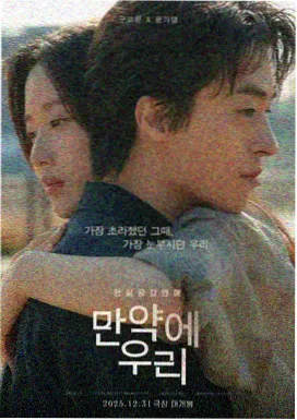 西瓜影音在线播放高清 沙丘2