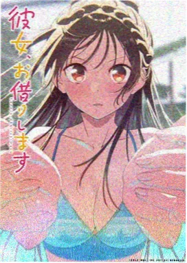 西瓜影音在线播放 间谍过家家